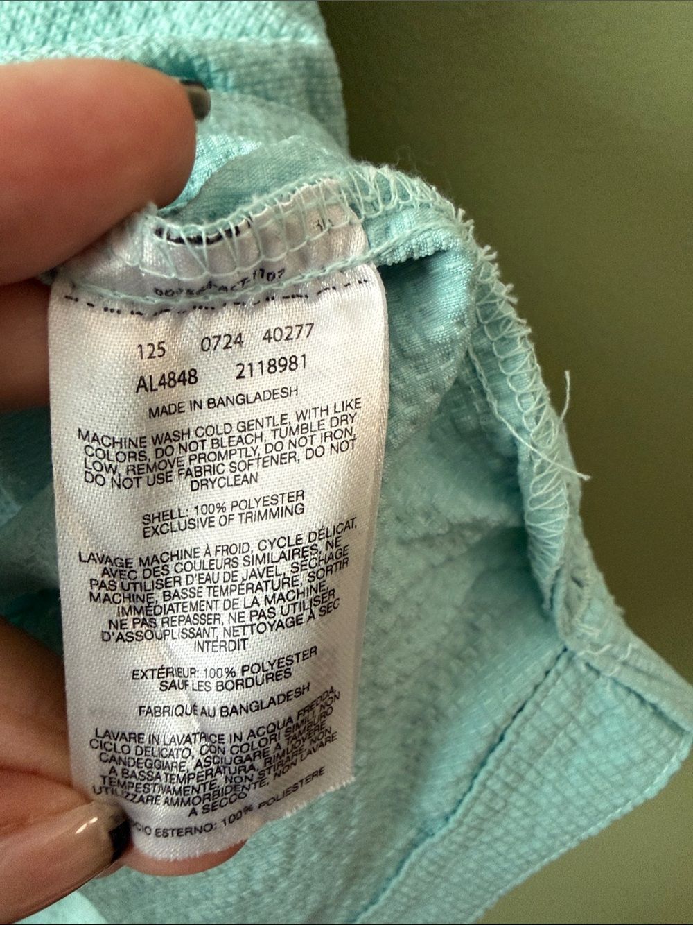 Columbia Omnishield Sucker Drawstring Aqua Mint Lightweight Quick Dry Dress Sz S - Picture 4 of 5
